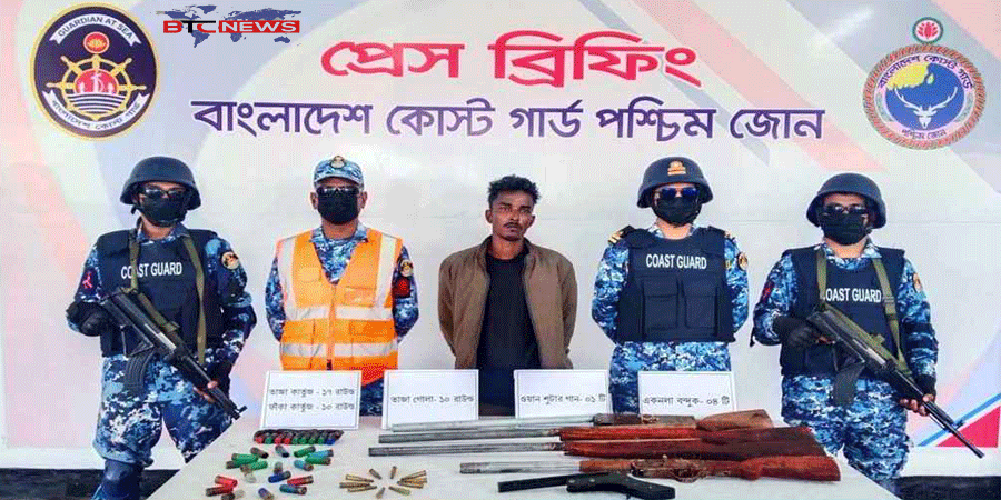 অস্ত্র-গোলাবারুদসহ সুন্দরবনের ‘দুর্ধর্ষ’ ডাকাত ‘করিম শরীফ’ বাহিনীর ১ সদস্য আটক