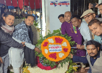 আন্তর্জাতিক মাতৃভাষা দিবসে ভাষা শহীদদের প্রতি আরইউজের শ্রদ্ধা নিবেদন