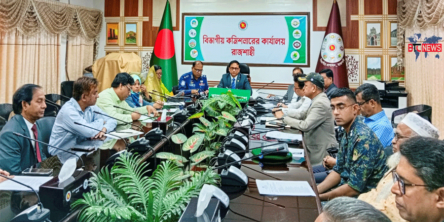 ২ মার্চ জাতীয় ভোটার দিবস উপলক্ষ্যে বিভাগীয় সমন্বয় কমিটির প্রস্তুতি সভা