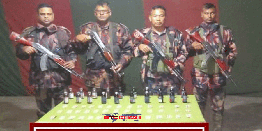 রাজশাহীতে বিজিবির অভিযানে ভারতীয় মাদকদ্রব্য জব্দ