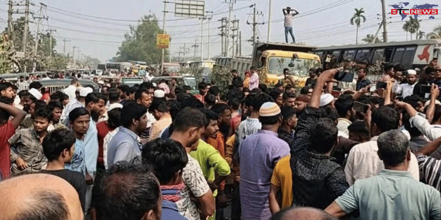 ত্রিশালে চাঁদা বন্ধের দাবিতে মহাসড়ক অবরোধ