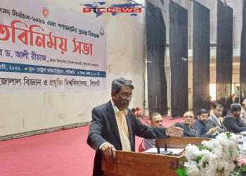 গণভোটের আগে জুলাই সনদ নিয়ে অপপ্রচার হচ্ছে : আলী রিয়াজ