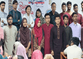 রাবি গ্রীন ভয়েসের দায়িত্ব হস্তান্তর ও ইফতার মাহফিল অনুষ্ঠিত