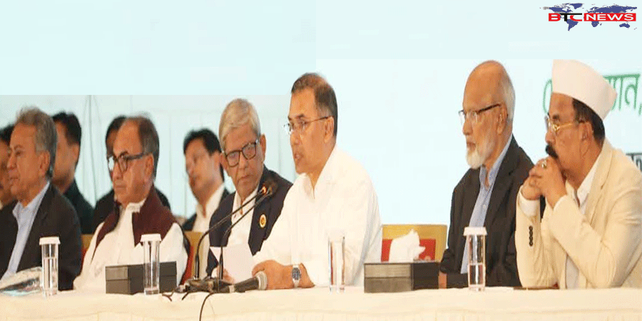 দেশ গড়তে ঐক্যের ডাক তারেক রহমানের