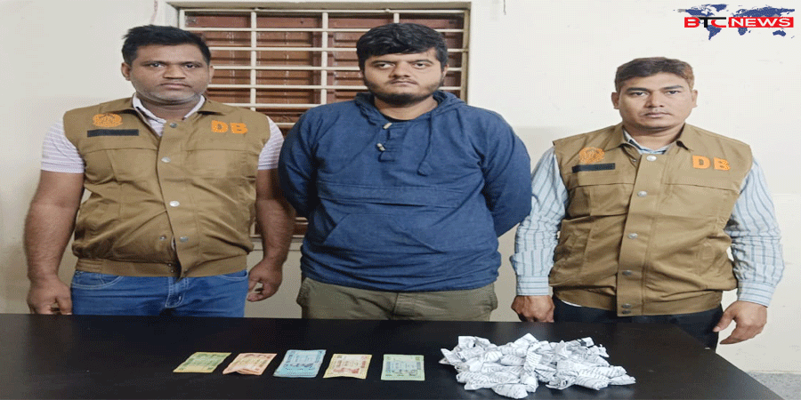 রাজশাহীতে আরএমপি’র মাদকবিরোধী অভিযানে ১ জন মাদক ব্যবসায়ী গ্রেপ্তার; গাঁজা উদ্ধার