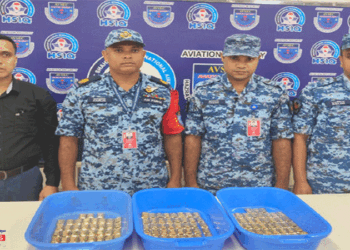 বিমানের টয়লেটে মিলল ৩৮ কোটি টাকার ১৫৩টি স্বর্ণের বার উদ্ধার