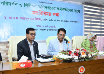 স্কুল ও কলেজের জন্য ‘র‍্যাংকিং সিস্টেম’ হবে : শিক্ষামন্ত্রী