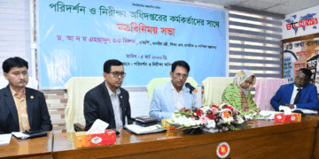 স্কুল ও কলেজের জন্য ‘র‍্যাংকিং সিস্টেম’ হবে : শিক্ষামন্ত্রী