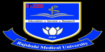 রামেবি ভিসি পদে অস্থিরতা: দুর্নীতির অভিযোগে অপসারণ দাবি, নতুন নিয়োগে যোগ্যতা নিয়ে প্রশ্ন