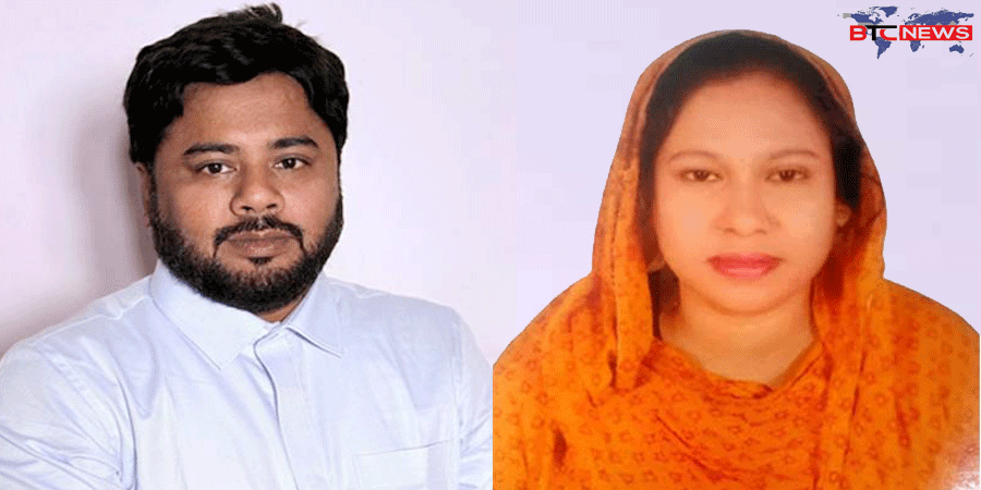 নাটোর পল্লী বিদ্যুৎ সমিতি-২ পরিচালনা বোর্ডের সভাপতি গাজী জালাল, সচিব আজিজা আক্তার
