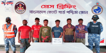 সুন্দরবনে দুর্ধর্ষ ডাকাত বাহিনীর হাতে জিম্মি থাকা ৬ জেলে উদ্ধার