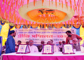 বকশীগঞ্জের মীর কামাল হোসেন দাখিল মাদ্রাসায় প্রীতি সম্মিলন অনুষ্ঠিত