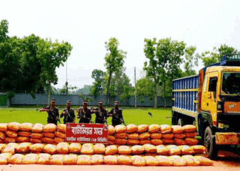 বিজয়নগরে সোয়া কোটি টাকার ভারতীয় জিরা জব্দ