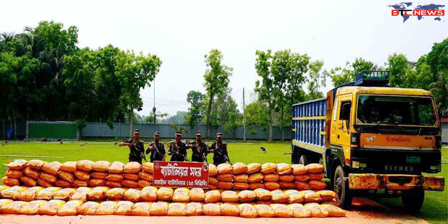 বিজয়নগরে সোয়া কোটি টাকার ভারতীয় জিরা জব্দ