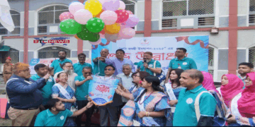 বরেন্দ্র কলেজে রুবি জয়ন্তীর বর্ণাঢ্য সূচনা, দিনব্যাপী আয়োজন