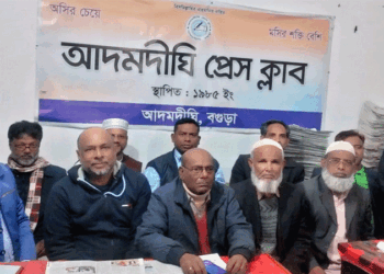 আদমদীঘি প্রেসক্লাবের উদ্যোগে গণহত্যা দিবস পালিত