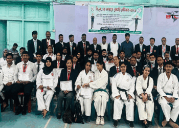 রাজশাহীতে কারাতে ফেডারেশনের রেফারি সেমিনার অনুষ্ঠিত