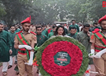 টাঙ্গাইলে স্বাধীনতা ও জাতীয় দিবস উদযাপন