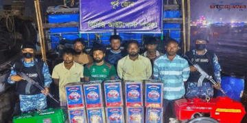 মিয়ানমারে পাচারকালে ১৬০০ লিটার ডিজেলসহ আটক-৭