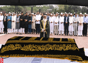 স্পিকারের সহধর্মিণী দিলারা হাফিজের জানাজা সম্পন্ন, প্রধানমন্ত্রী’র শ্রদ্ধা