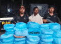 কচুয়ায় র্যাবের অভিযানে ৬৪ কেজি গাঁজাসহ মাদক ব্যবসায়ী আটক