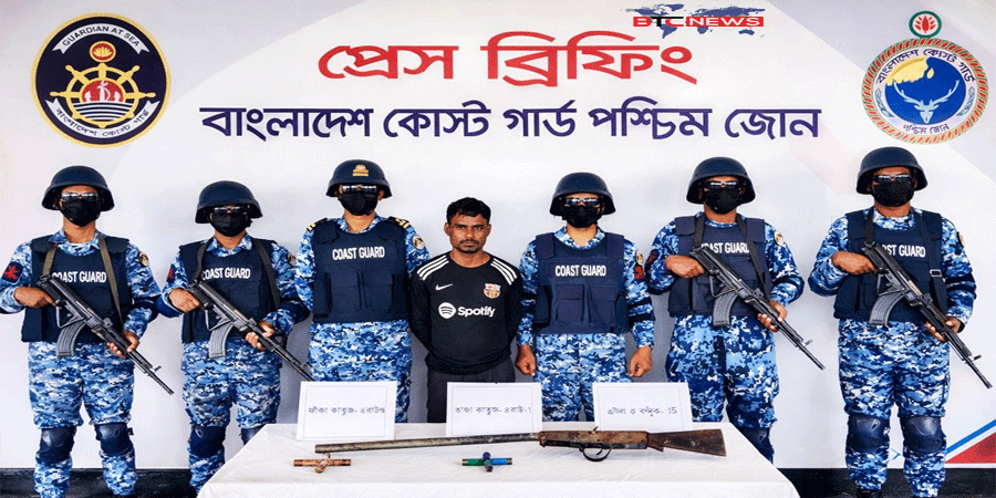 সুন্দরবন থেকে অস্ত্র ও গুলিসহ ডাকাত বাহিনীর সক্রিয় সদস্য আটক