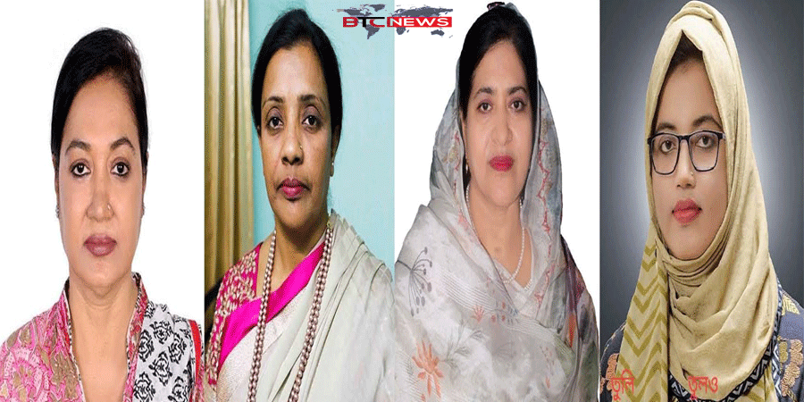 নাটোরের পাঁচ বিএনপি নেত্রী হতে চান মহিলা এমপি