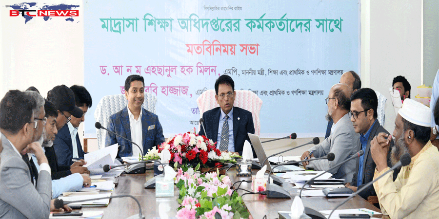 চলতি মাসেই নতুন কারিকুলাম কমিটি গঠন করতে হবে : শিক্ষামন্ত্রী