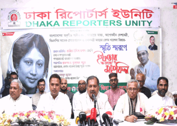 তারেক রহমান আজ জাতির নেতা : তথ্যমন্ত্রী