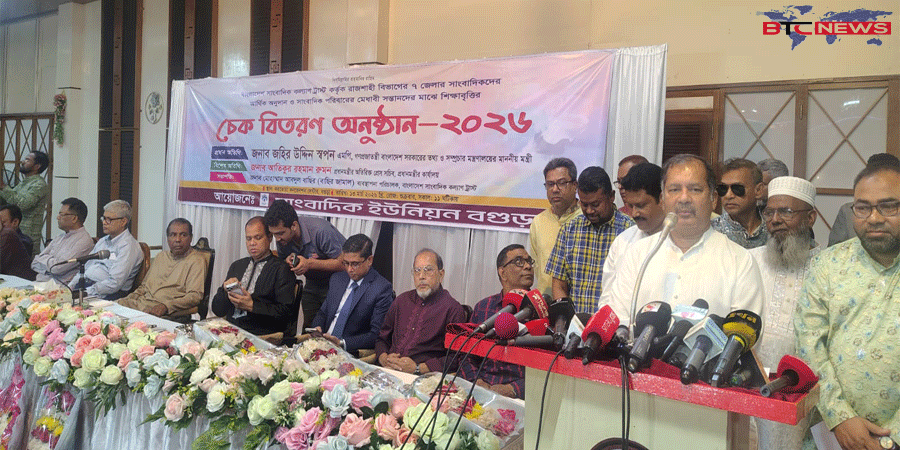 জবাবদিহিতার সংস্কৃতি ও গণমাধ্যমের স্বাধীনতা নিশ্চিত করবে সরকার : তথ্যমন্ত্রী