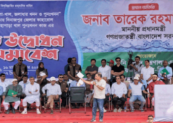 বাবার পদাঙ্ক অনুসরণ করে খাল খনন প্রধানমন্ত্রী তারেক রহমানের