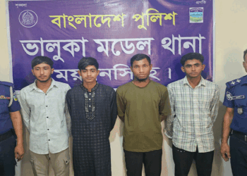 ফেসবুকে প্রেম: প্রেমিকের সঙ্গে দেখা করতে গিয়ে সংঘবদ্ধ ধর্ষণের স্বীকার প্রেমিকা, গ্রেপ্তার-৪