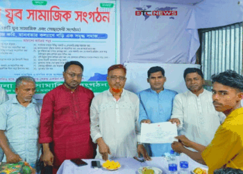 সুবর্ণচরে মেঘনা যুব সামাজিক সংগঠনের ঈদ পুনর্মিলনী অনুষ্ঠিত