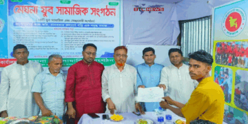 সুবর্ণচরে মেঘনা যুব সামাজিক সংগঠনের ঈদ পুনর্মিলনী অনুষ্ঠিত
