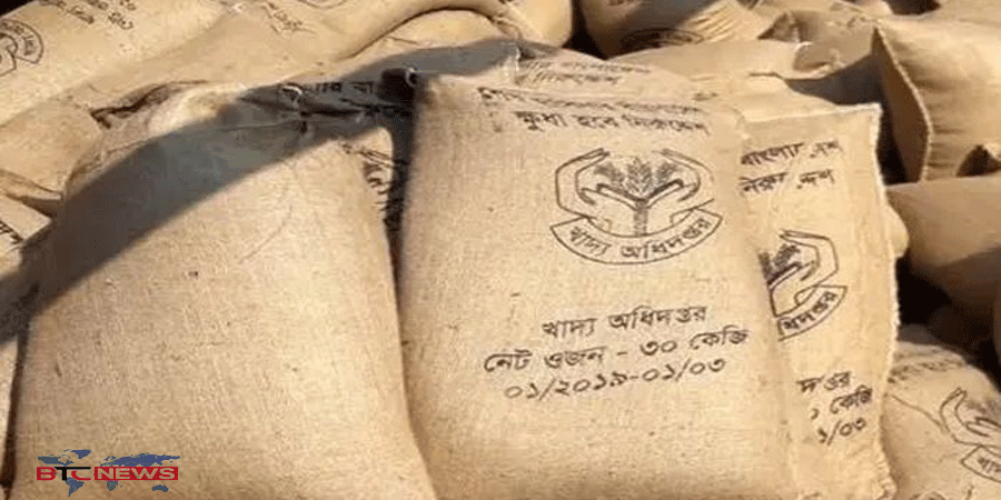 বাগমারায় উপজেলা খাদ্য কর্মকর্তার গাফলাতিতে ঈদে মিলেনি খাদ্যবান্ধব কর্মসূচীর চাল