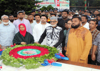 রাজশাহী জেলা পরিষদের উদ্যোগে মহান স্বাধীনতা ও জাতীয় দিবস উদযাপন