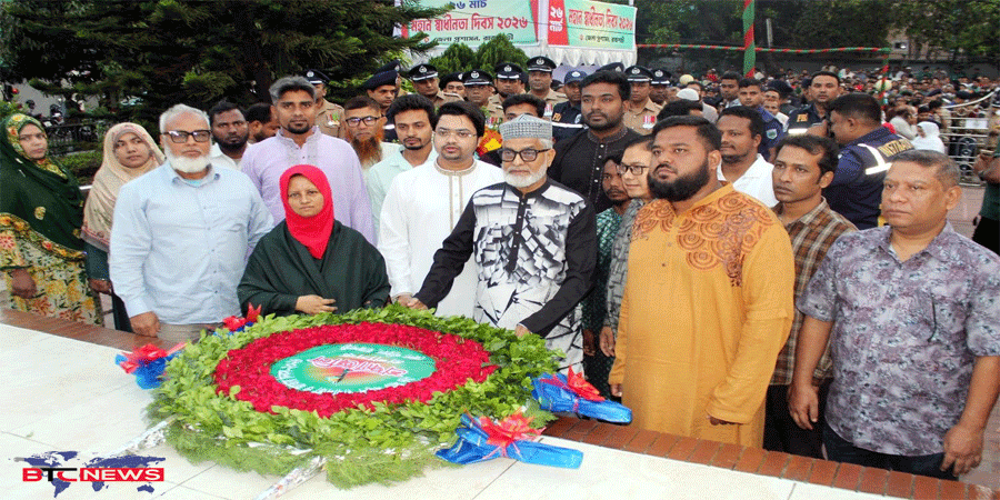রাজশাহী জেলা পরিষদের উদ্যোগে মহান স্বাধীনতা ও জাতীয় দিবস উদযাপন