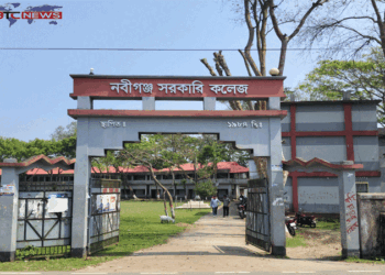 নবীগঞ্জ সরকারি কলেজের অধ্যক্ষ কক্ষে দুঃসাহসিক চুরি
