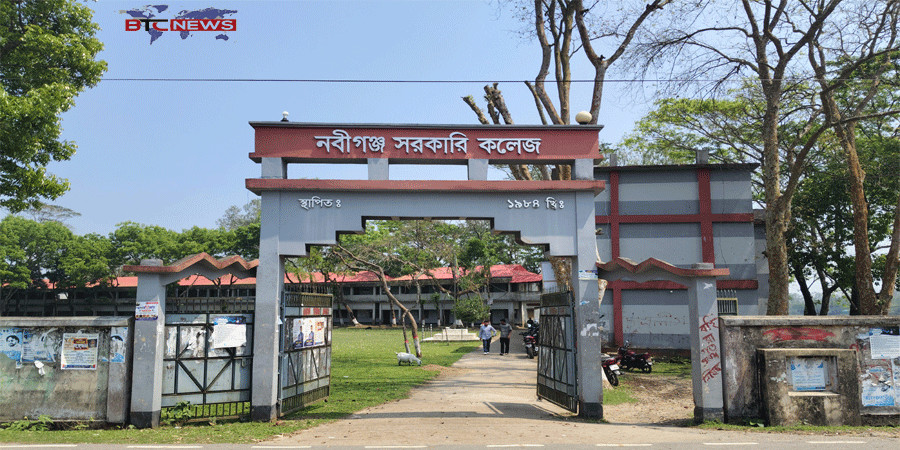 নবীগঞ্জ সরকারি কলেজের অধ্যক্ষ কক্ষে দুঃসাহসিক চুরি