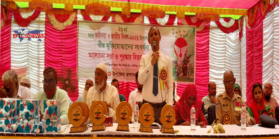 বকশীগঞ্জে যথাযোগ্য মর্যাদায় মহান স্বাধীনতা দিবস উদযাপিত