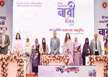 খালেদা জিয়ার মরণোত্তর পুরস্কার নিলেন নাতনি জাইমা রহমান