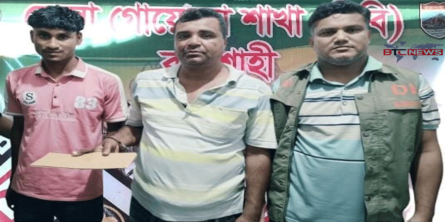 চারঘাটে বিপুল পরিমান ইয়াবাসহ দুই মাদককারবারি গ্রেফতার