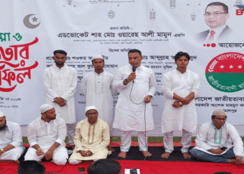 জামালপুরে সরকারি আশেক মাহমুদ কলেজ ছাত্রদলের দোয়া ও ইফতার মাহফিল