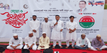 জামালপুরে সরকারি আশেক মাহমুদ কলেজ ছাত্রদলের দোয়া ও ইফতার মাহফিল