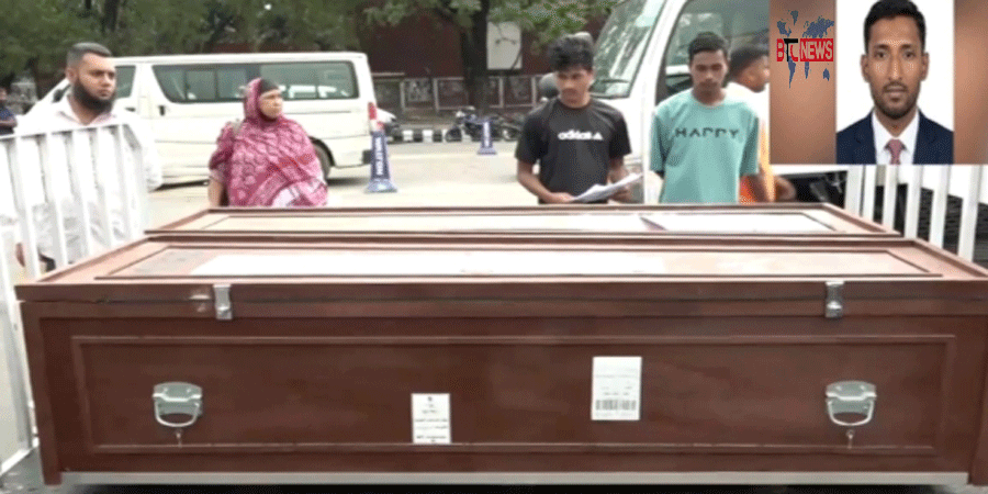 সৌদি আরবে ক্ষেপণাস্ত্র হামলায় নিহত প্রবাসী মোশাররফ হোসেনের মরদেহ দেশে পৌঁছেছে