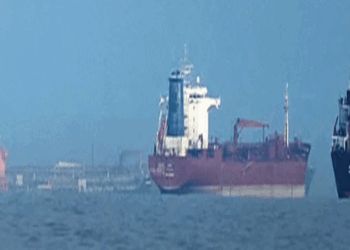 ‘টোল বুথ’ : হরমুজ প্রণালিতে জাহাজ চলাচলে নতুন শর্ত ইরানের