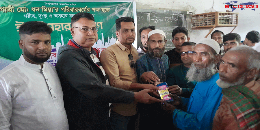 বকশীগঞ্জে ৫ শতাধিক অসহায় ও দুস্থ মানুষের মাঝে ঈদ উপহার বিতরণ