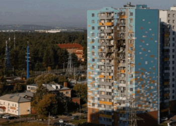 রাশিয়ায় ২৮০টির বেশি ড্রোন হামলা চালিয়েছে ইউক্রেন : মস্কো