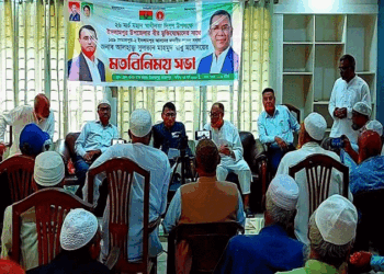 ইসলামপুরে বীর মুক্তিযোদ্ধাদের সাথে স্থানীয় এমপি সুলতান মাহমুদ বাবু’র মত বিনিময়