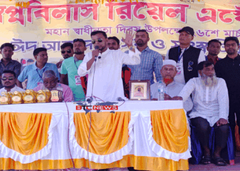 রাজশাহীতে ‘স্বপ্নবিলাস রিয়েল এস্টেট গ্রুপ’-এর যাত্রা শুরু, বিনিয়োগ ও স্বপ্ন বাস্তবায়নের আহ্বান